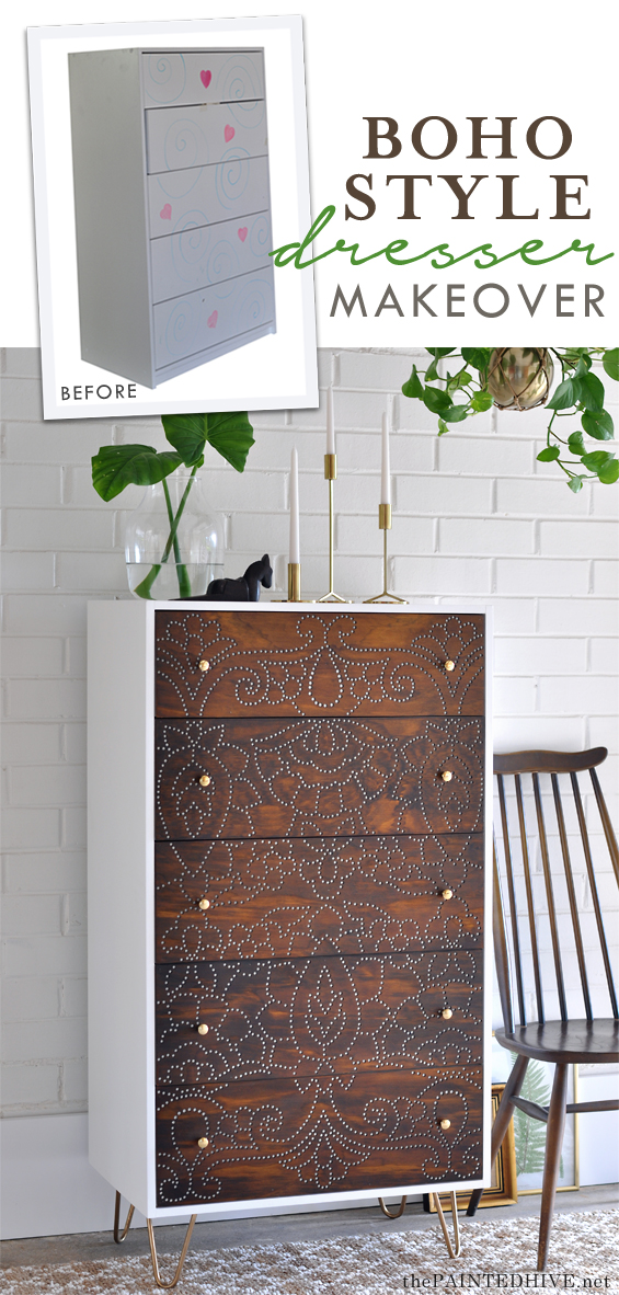 DIY Perforated Dresser Makeover